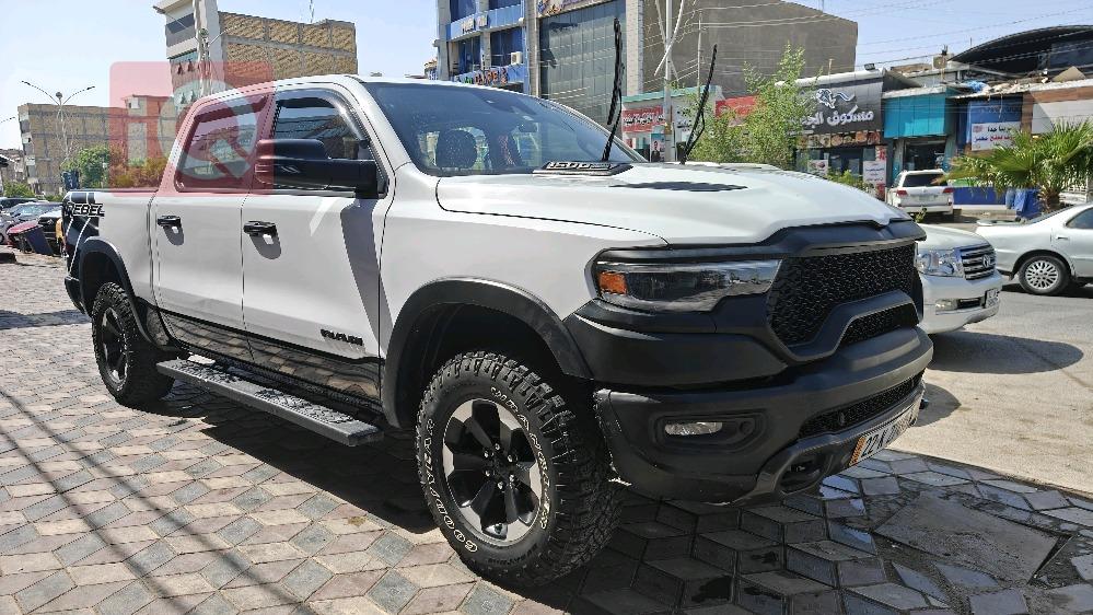 Ram 1500